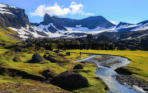那一刻, 我仿佛找到了家的味道