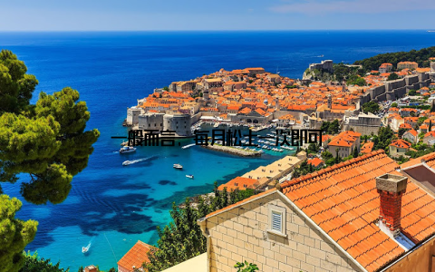 一般而言, 每月松土一次即可